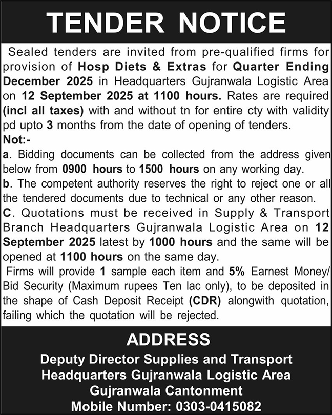 Gujranwala Logistic Area Tender Notice